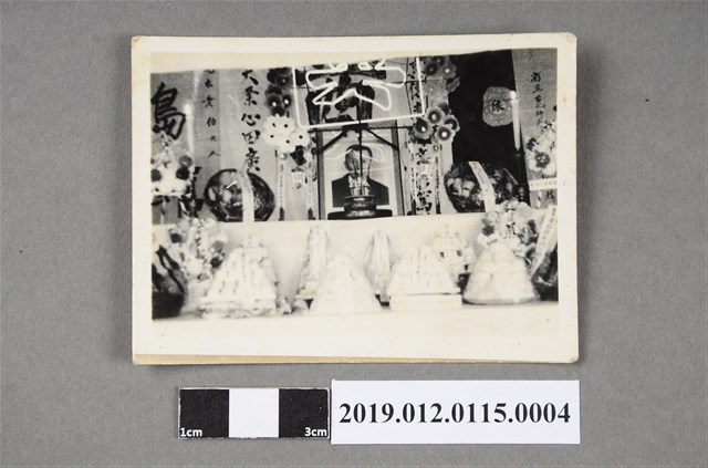 中壢郡過嶺許文亮葬式記錄照片 (共3張)