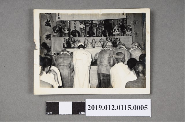 中壢郡過嶺許文亮葬式記錄照片 (共3張)