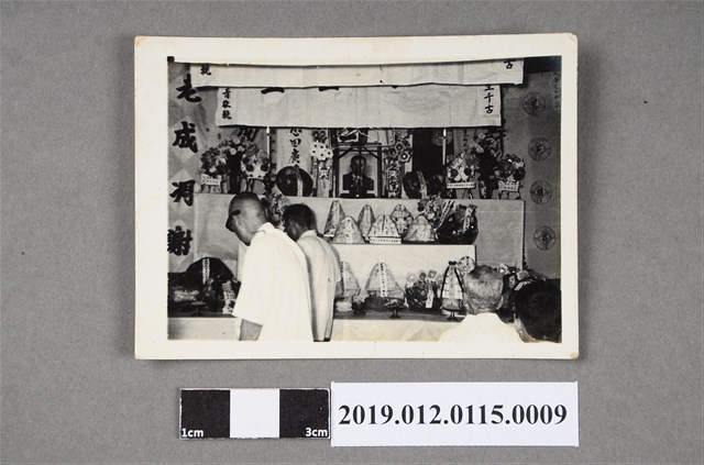 中壢郡過嶺許文亮葬式記錄照片 (共3張)