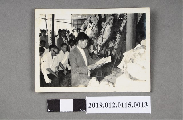 中壢郡過嶺許文亮葬式記錄照片 (共3張)