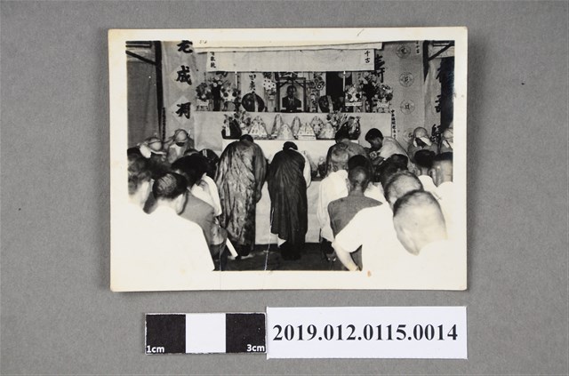 中壢郡過嶺許文亮葬式記錄照片 (共3張)