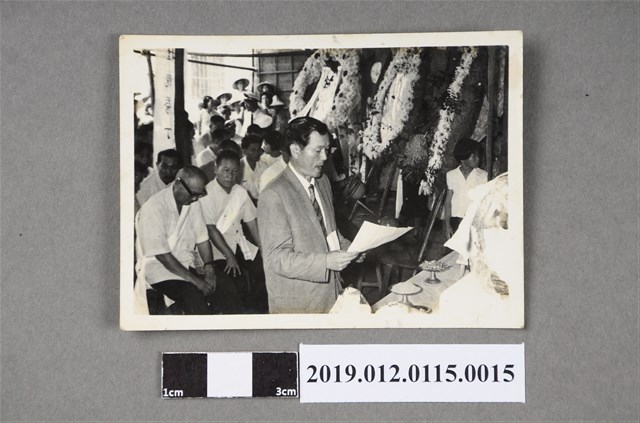 中壢郡過嶺許文亮葬式記錄照片 (共3張)