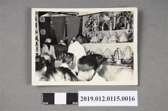 中壢郡過嶺許文亮葬式記錄照片 (共3張)