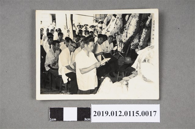 中壢郡過嶺許文亮葬式記錄照片 (共3張)