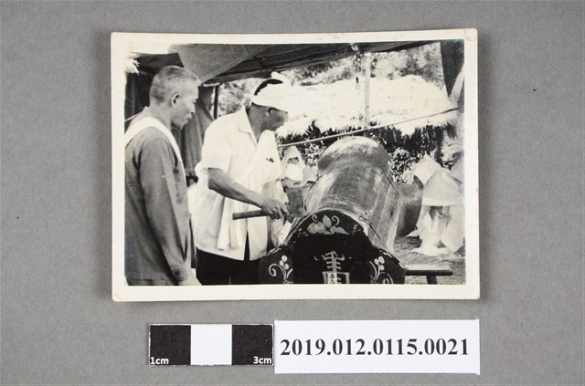 中壢郡過嶺許文亮葬式記錄照片 (共3張)