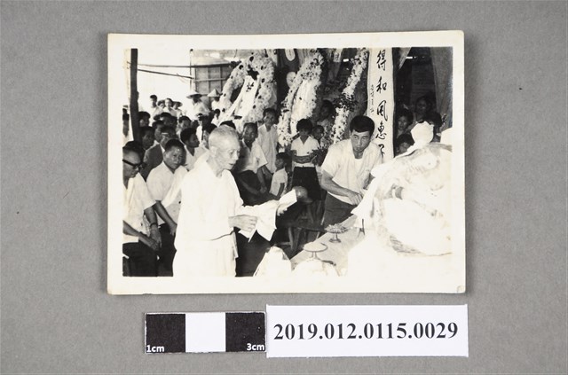 中壢郡過嶺許文亮葬式記錄照片 (共3張)