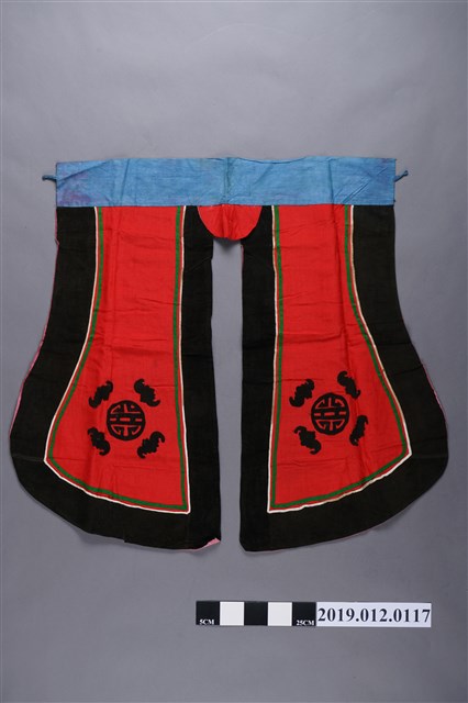 基隆頂石閣砲臺礮隊右哨下衣 (共2張)