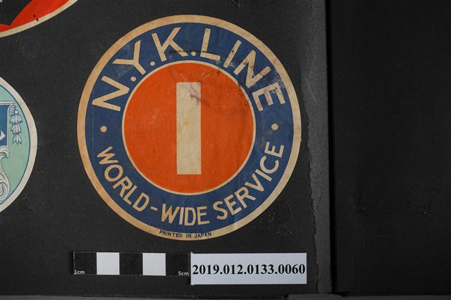 日本郵船貼紙 (共2張)