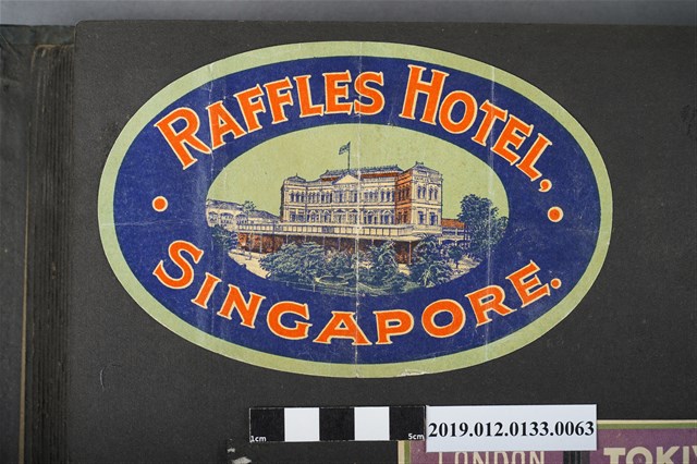 萊佛士酒店廣告商標 (共2張)