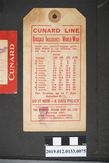 卡納德郵輪行李保險卡 (共2張)