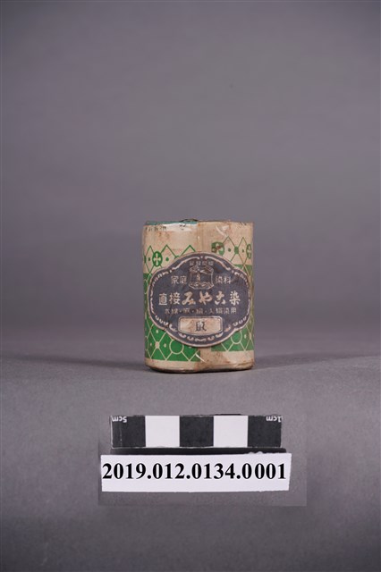 日治時期家庭染料灰色染料罐 (共5張)