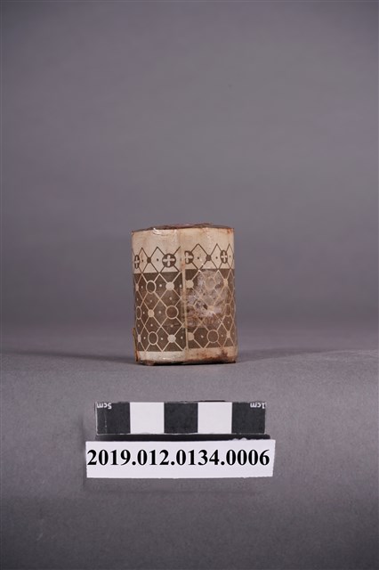 日治時期家庭染料紫色染料罐 (共5張)