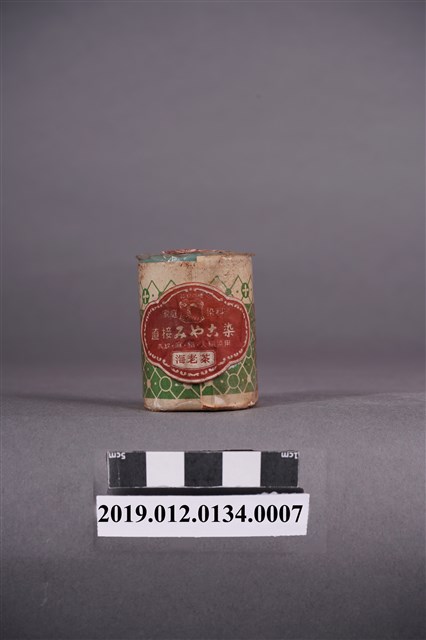 日治時期家庭染料紅茶色染料罐 (共5張)