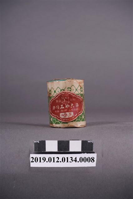 日治時期家庭染料紅茶色染料罐 (共5張)