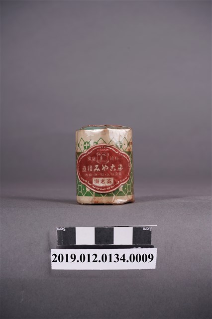 日治時期家庭染料紅茶色染料罐 (共5張)