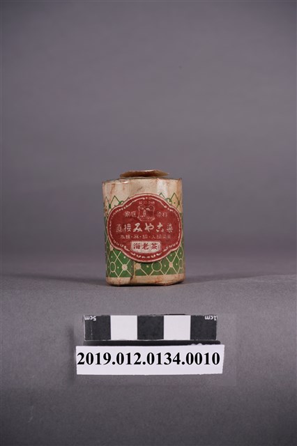 日治時期家庭染料紅茶色染料罐 (共5張)