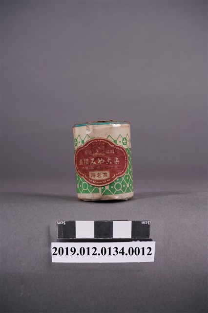 日治時期家庭染料絳紫色染料罐 (共5張)