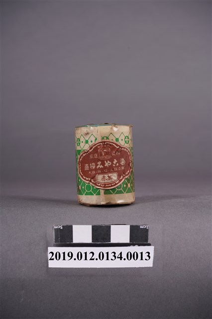 日治時期家庭染料紅棕色染料罐 (共5張)