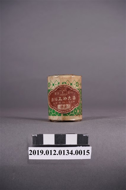 日治時期家庭染料紅棕色染料罐 (共5張)