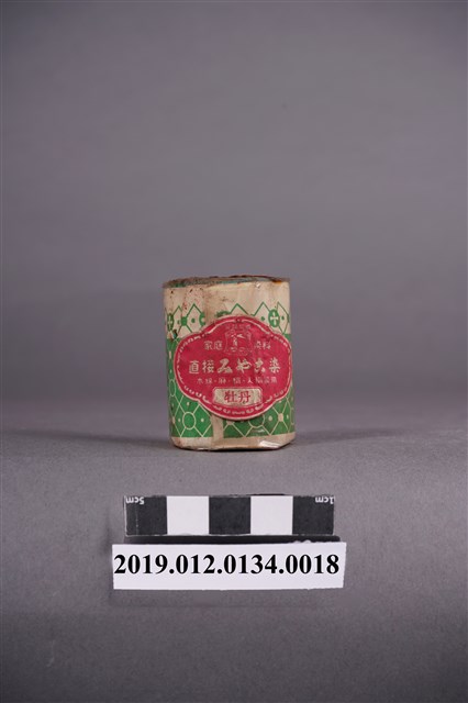 日治時期家庭染料牡丹色染料罐 (共5張)