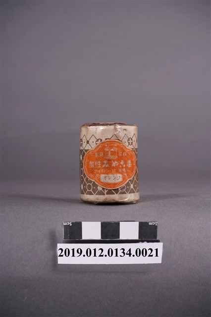 日治時期家庭染料橘色染料罐 (共5張)