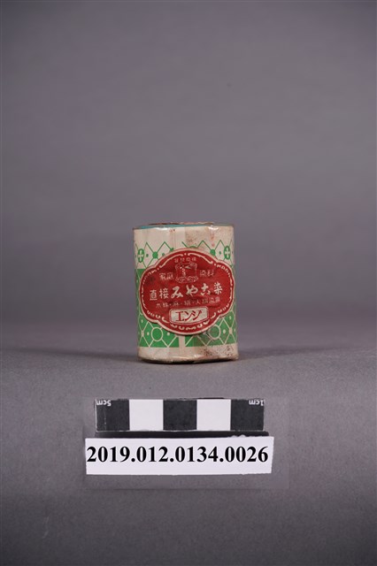 日治時期家庭染料胭脂色染料罐 (共5張)