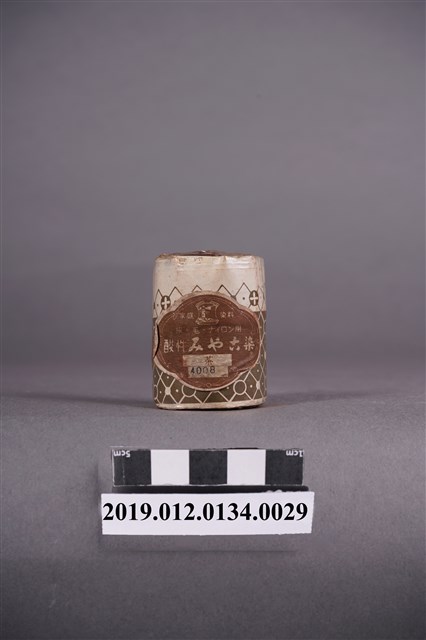 日治時期家庭染料褐色染料罐 (共5張)