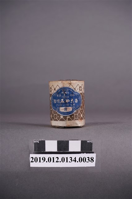 日治時期家庭染料青色染料罐 (共5張)