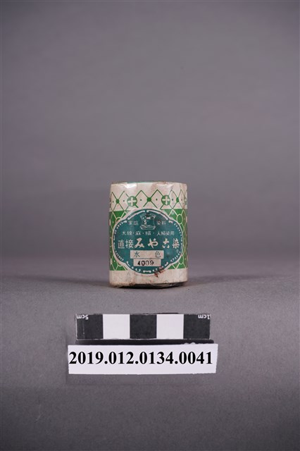 日治時期家庭染料藍綠色染料罐 (共5張)