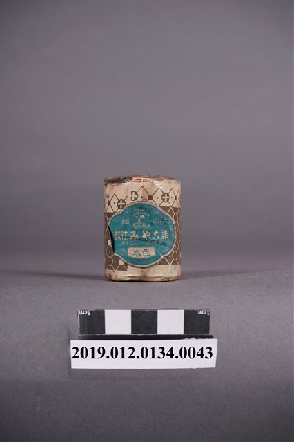 日治時期家庭染料藍綠色染料罐 (共5張)