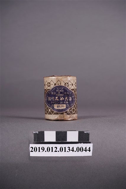 日治時期家庭染料灰藍色染料罐 (共5張)