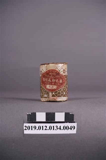 日治時期家庭染料紅棕色料罐 (共5張)