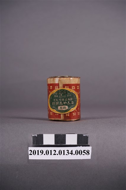 日治時期家庭染料松綠色料罐 (共5張)