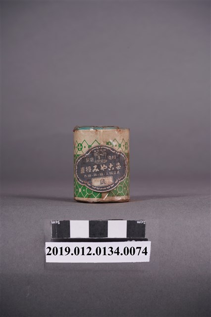 日治時期家庭染料罐桂屋灰色染料 (共5張)