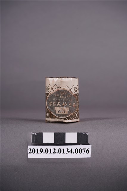 日治時期家庭染料罐桂屋灰色染料 (共5張)