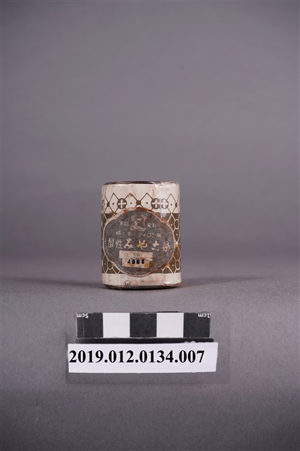 日治時期家庭染料罐桂屋灰色染料 (共5張)