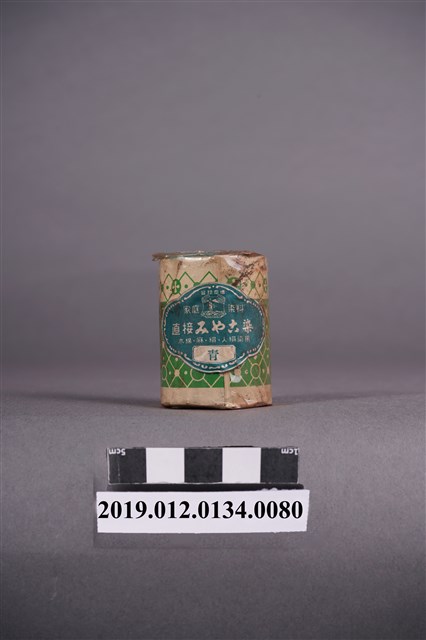 日治時期家庭染料罐桂屋青色染料 (共5張)