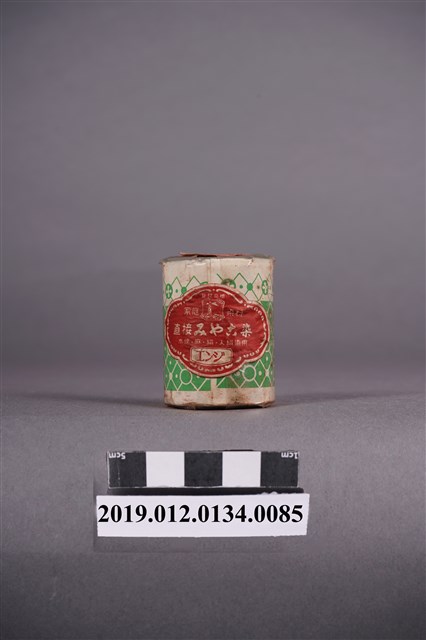 日治時期家庭染料罐桂屋深紅色染料 (共5張)