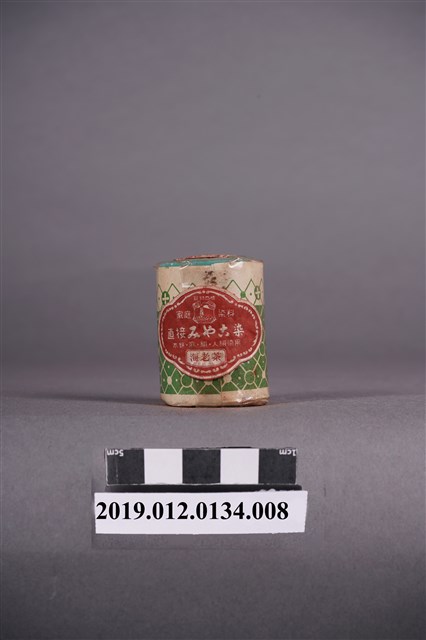 日治時期家庭染料罐桂屋紫紅色染料 (共5張)