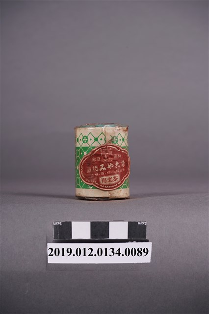 日治時期家庭染料罐桂屋紫紅色染料 (共5張)