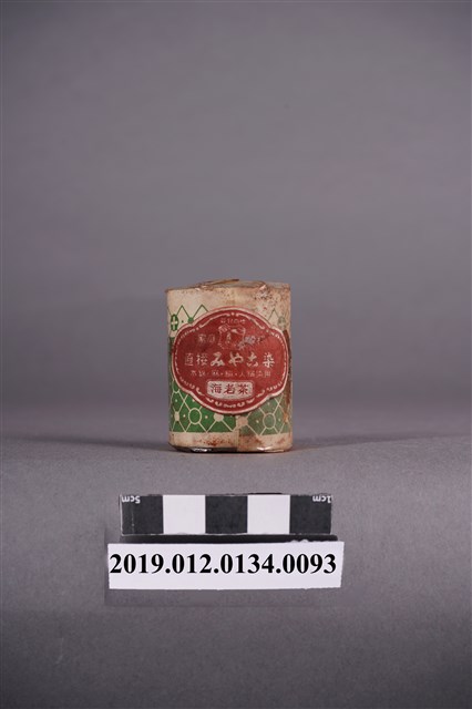 日治時期家庭染料罐桂屋紫紅色染料 (共5張)