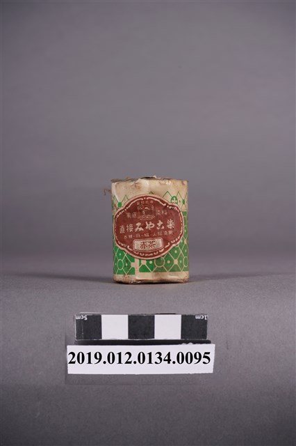 日治時期家庭染料罐桂屋紅棕色染料 (共5張)