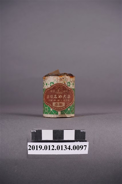 日治時期家庭染料罐桂屋紅棕色染料  (共5張)