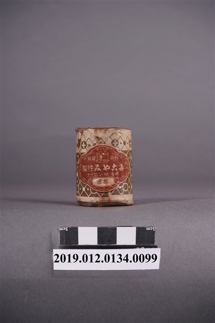 日治時期家庭染料罐桂屋紅棕色染料  (共5張)