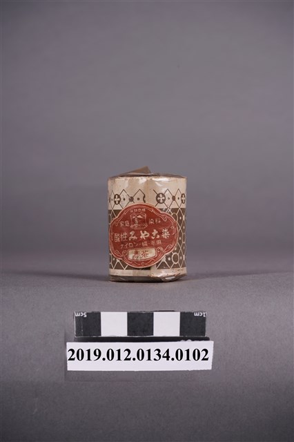 日治時期家庭染料罐桂屋紅棕色染料  (共5張)