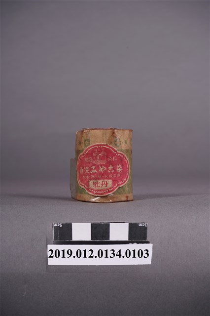 日治時期家庭染料罐桂屋牡丹色染料 (共5張)