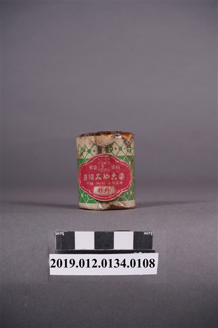 日治時期家庭染料罐桂屋牡丹色染料 (共5張)