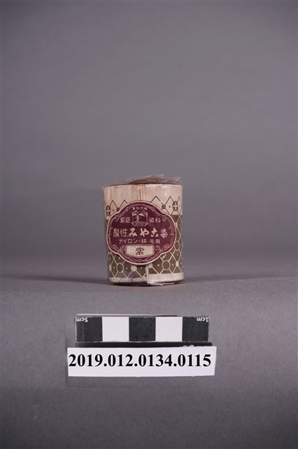 日治時期家庭染料罐紫色 (共5張)