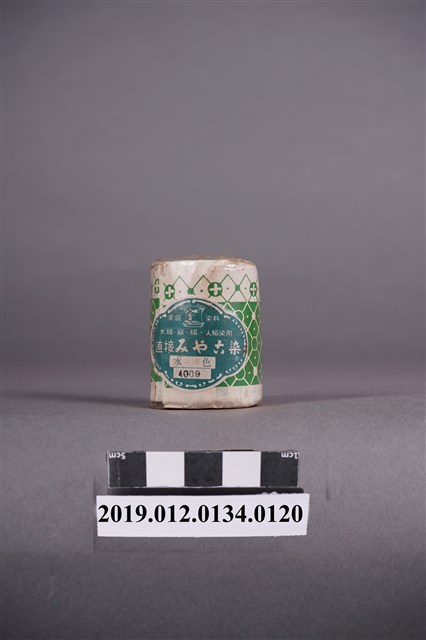 日治時期家庭染料罐水色 (共5張)