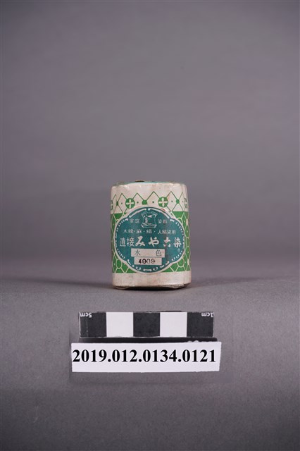 日治時期家庭染料罐水色 (共5張)